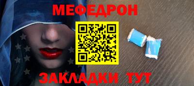 ГАЛЛЮЦИНОГЕННЫЕ ГРИБЫ Кимры