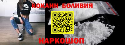 метадон Комсомольск-на-Амуре