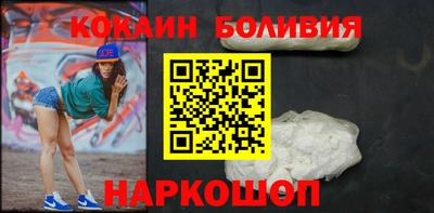 ALPHA-PVP Коммунар