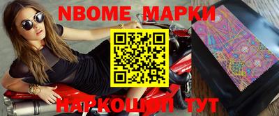 дживик Конаково