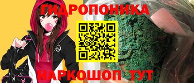 дживик Конаково