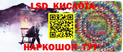 ALPHA-PVP Коммунар