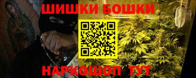 метадон Комсомольск-на-Амуре