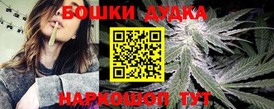 ALPHA-PVP Коммунар