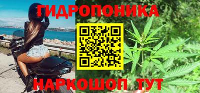 ALPHA-PVP Коммунар