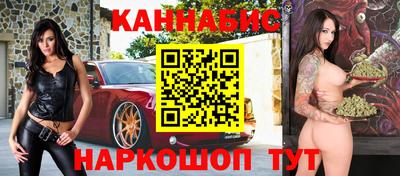 дживик Конаково