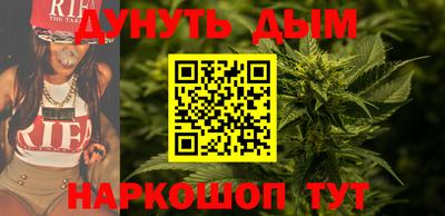 дживик Конаково