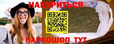 ALPHA-PVP Коммунар