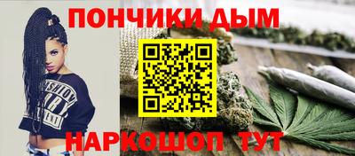 ALPHA-PVP Коммунар