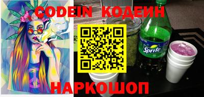 дживик Конаково