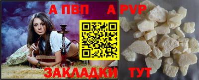 ГАЛЛЮЦИНОГЕННЫЕ ГРИБЫ Кимры