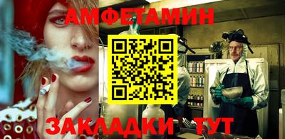 хмурый Кингисепп