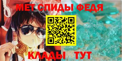 дживик Конаково