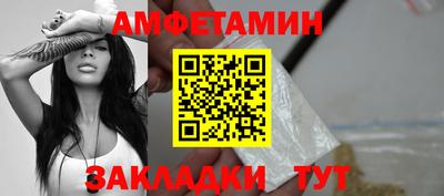 дживик Конаково