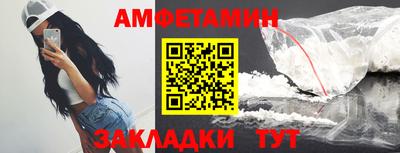 дживик Конаково