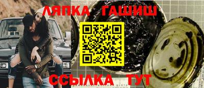 дживик Конаково