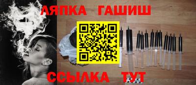 ALPHA-PVP Коммунар