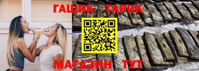 дживик Конаково