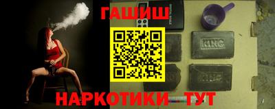 дживик Конаково