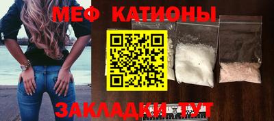 дживик Конаково