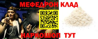 ALPHA-PVP Коммунар