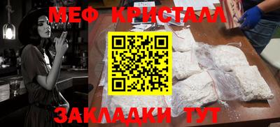 дживик Конаково